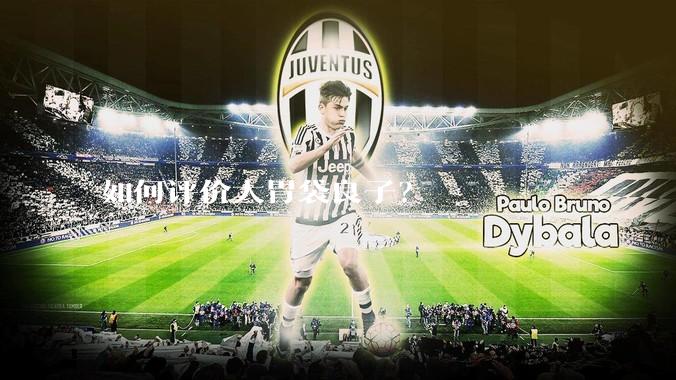 如何评价大胃袋良子？